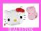 MÓJ SEKRETNY PAMIĘTNIK - HELLO KITTY