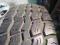 205/55R16, RESPA OKON MS790 ,1SZT