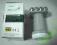 KONWERTER SAT QUAD 0,2dB 4 wy typ F  (HDTV) NOWY