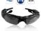 Okulary przeciwsłoneczne z  MP3 2GB