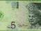 MALEZJA 5 Ringgit ND/2004 P47 CP UNC POLIMER