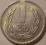 1 Złoty 1965 St. II+