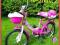 PIĘKNY  ROWER ROWEREK 16"DZIECIĘCY HIT 2012!!
