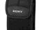 Pokrowiec Sony LCS-CST