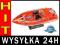 MOTORÓWKA ZDALNIE STEROWANA R/C JACHT YACHT ŁÓDŹ