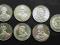 monety 7szt. -50zł