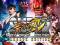 SUPER STREETFIGHTER IV ARCADE EDITION XBOX 360