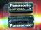 Bateria litowa CR123A firmy PANASONIC /4119