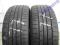 Bridgestone Turanza 205/55R16 205/55/16 OPONY LATO