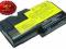 BATERIA IBM Thinkpad T20 4400mAh 47.5Wh Li-Ion 10.