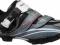 Shimano Buty SH-M087 roz 43 Szare 2012 XTRabike