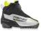 BUTY NARCIARSKIE BIEGOWE FISCHER XJ SPRINT NNN -37