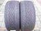 2x 205/45r16 87H Kumho Ecsta Ast 205/45-16 TANIO