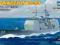 ! USS Princeton DG-59 1:1250 Hobby Boss 82503 !