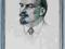 STARA LITOGRAFIA - LENIN