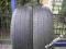 2 OPONY LATO SUV 215/65R16 215/65/16 DUNLOP KIELCE