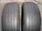 Bridgestone DUELER H/T 4X4 275/65/18 tannio 4szt