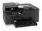 Drukarka HP Officejet 4500