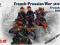 FRENCH-PRIUSIAN WAR (1870-1871)  35061 ICM 1/48
