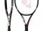 Rakieta Tenis YONEX EzoneXi 98 - NOWOŚĆ 2012 !