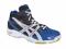 BUTY DO SIATKÓWKI ASICS GEL - TASK MT - 42,5