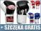 Rękawice Bokserskie DRAGON  +GRATIS __10oz, 12oz