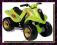 SMOBY -  ELEKTRYCZNY QUAD POJAZD RALLY