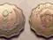 Libia, 50 milliemes, 1965 r.