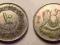 Libia, 10 dirhams, 1975 r.
