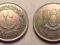 Libia, 20 dirhams, 1975 r.