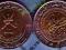 OMAN /KM-82/ 100 BAIZA 1991? Bimetal