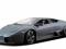 BBURAGO Lamborghini Reventón 1/24