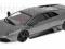 MINICHAMPS Lamborghini Murcielago LP 640 1/43