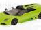 MINICHAMPS Lamborghini Murcielago LP 640 1/43