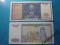 Uzbekistan 25 Sum 1994 P-77 Banknot UNC