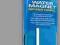 Meguiar's water magnet