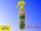 Mgiełka uniwersalna nawozowa 300ml marina-comfort