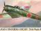 HAS-00716 Nakajima Ki43-II HAYABUSA OSCAR HASEGAWA