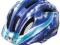 KASK ROWEROWY DLA DZIECI S- 46-51 CM NIEMCY