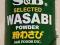 WASABI w proszku - od Volgense!