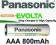 PANASONIC EVOLTA R3 Akumulator AAA HR03 800mAh FV