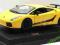 LAMBORGHINI SUPERLEGGERA 1:24 BBURAGO