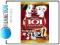 101 DALMATYŃCZYKÓW EDYCJA SPECJALNA (2 DVD)