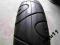 120/70R17 Pirelli Tarnowskie Góry