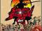 SAMURAI SHODOWN SEN   / X360 / KONSOLKI_PL