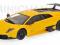 MINICHAMPS LAMBORGHINI MURCIELAGO LP 670-4 SV 1:43