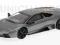 MINICHAMPS LAMBORGHINI REVENTON 2007 MAT GREY 1:43