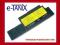 Bateria 3,6Ah IBM ThinkPad 240 240Z 240X NOWA !!7R