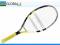 Rakieta do tenisa BABOLAT Nadal 125