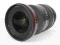 CANON EF 16-35 16-35mm II F2.8 f/2.8 L USM JAK NEW